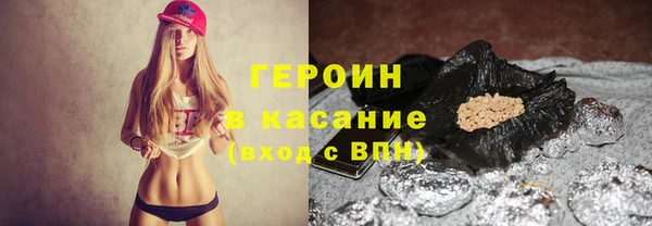 mix Аркадак