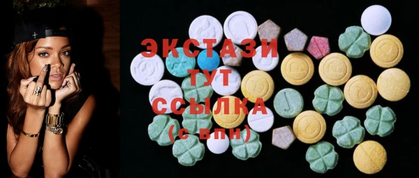 кокаин колумбия Балабаново