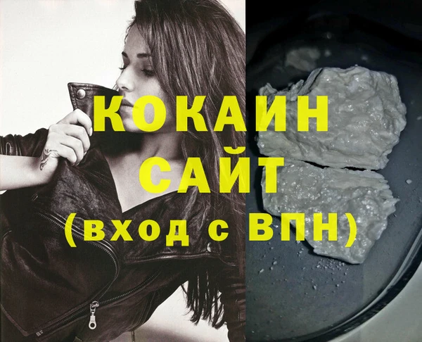 mix Аркадак