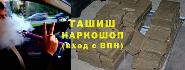 mix Аркадак
