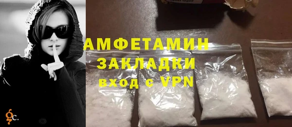 гашик Арсеньев