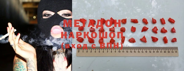 кокаин колумбия Армянск