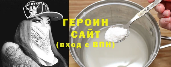 гашик Арсеньев