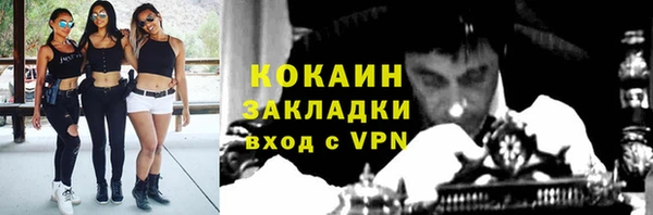 mix Аркадак