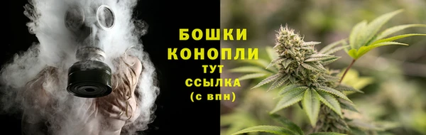 кокаин колумбия Армянск