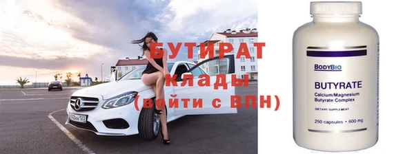 гашик Арсеньев