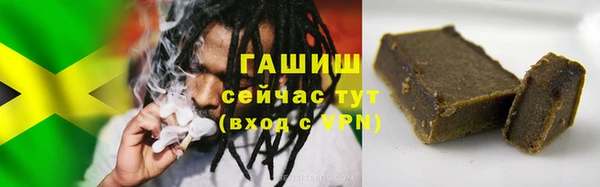 mix Аркадак