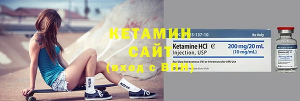 кокаин колумбия Армянск