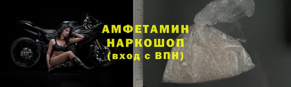 СК Баксан