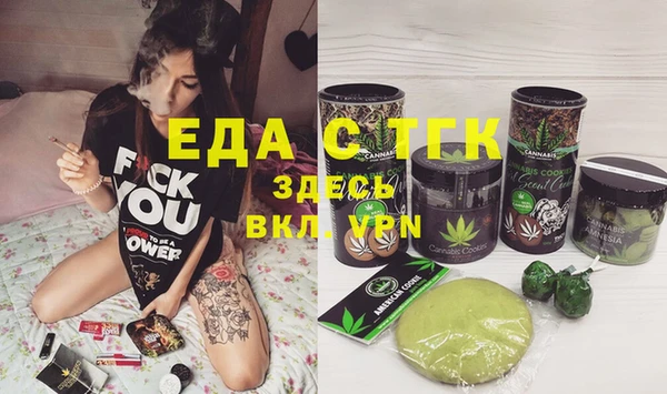 кокаин колумбия Балабаново