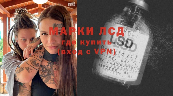 кокаин колумбия Армянск