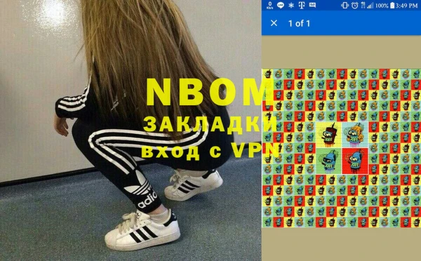 кокаин колумбия Армянск