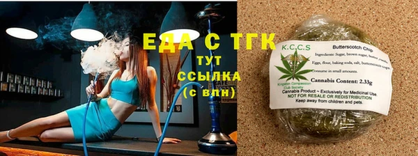 кокаин колумбия Армянск
