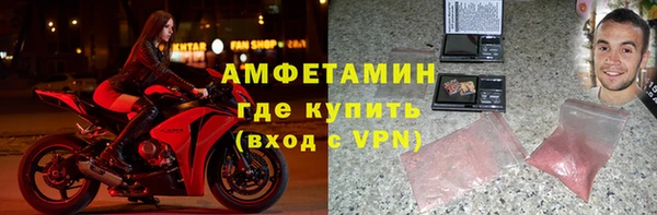 кокаин колумбия Армянск