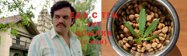 кокаин колумбия Армянск