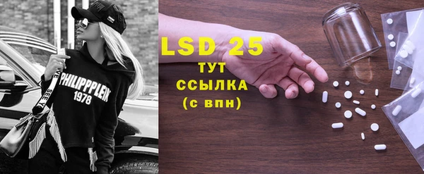кокаин колумбия Балабаново
