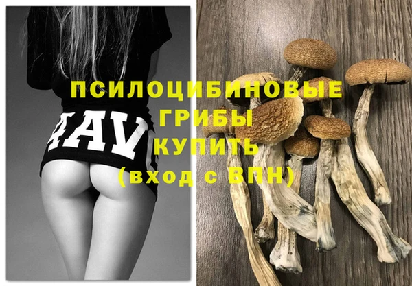 кокаин колумбия Армянск
