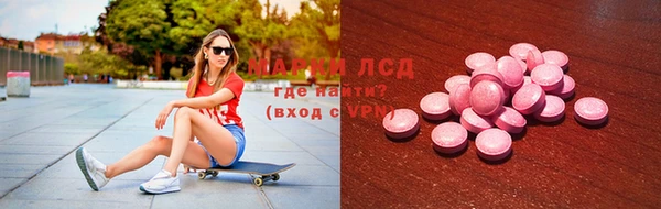 кокаин колумбия Балабаново