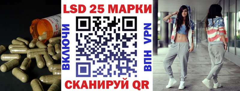 сколько стоит Бутурлиновка Лсд 25 экстази ecstasy