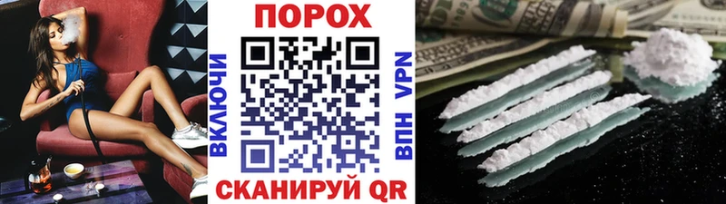 МЕТАМФЕТАМИН кристалл  МЕГА зеркало  Бутурлиновка 